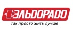 При покупке телевизора Samsung Xbox в подарок! - Бытошь